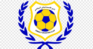 Use these ahly logo clipart. Premier League Logo Ismaily Sc Al Ahly 2475470 Png Images Pngio