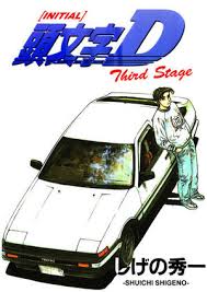 There are no critic reviews yet for initial d: Initial D Third Stage 2001 Trakt Tv