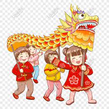 Daftar isi bacaan  tampil  berapa hari lagi tahun baru 2021? Tarian Naga Tahun Baru Cina 2019 Tahun Baru Gambar Unduh Gratis Imej 611578890 Format Psd My Lovepik Com