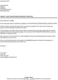 This template is intended to make it easy for you to complete your quotation letter. Cover Letter Sample Quotation