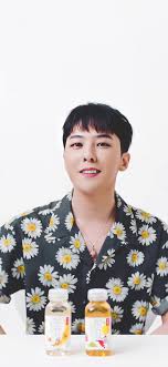 However, he dropped out in the same year. M A N D U Auf Twitter Wallpaper G Dragon Nongfu Spring Tea 2020 Bigbang Gdragon