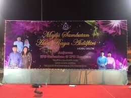 This is majlis sambutan hari raya aidilfitri anjuran yayasan sultan haji hassanal bolkiah by dst official on vimeo, the home for high quality videos… Majlis Sambutan Hari Ibu Pejabat Polis Daerah Seremban FeÑ˜sbuk