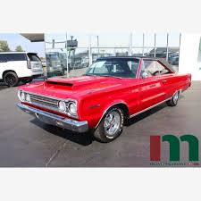 Image result for Beige 1967 Plymouth