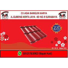 Harga genteng metal sakura roof pasir. Jual Genteng Metal Sakura Roof Classic Asia Bangun Karya