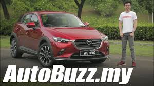 Todos tus viajes resultarán especiales a bordo de nuestro suv más pequeño, gracias a su sofisticada elegancia. Mazda Cx 3 Facelift 2 0l Gvc Review Autobuzz My Youtube