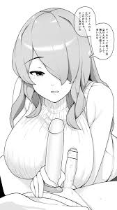 おねえちゃんに勃起したおちんちんを間近で観察されるショタくん。 | 笹乃葉とろ