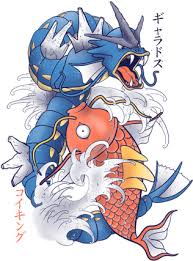 Add to favorites shiny gyarados vmax pokemon card master393 4.5 out of 5 stars (130) $ 14.72. Koi Fish Evolution Magikarp Gyarados Tattoo 571x495 Png Clipart Download