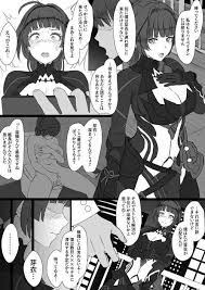 Parody: honkai gakuen » nhentai: hentai doujinshi and manga