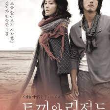 Korean Movie Maybe 2009 Crying Crying Crying Korean Drama Movies Movies Good Movies