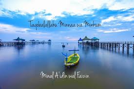 Gunung ini punya pemandangan yang indah sekali, bisa dibilang pemandangannya paling bagus di antara gunung lainnya. Kumpulan Foto Gambar Pemandangan Alam Indah Di Indonesia Official Website Initu Id