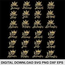 Free Free 66 Birthday Crown Svg SVG PNG EPS DXF File