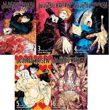 Jujutsu Kaisen Series Vol 2-6 Books Collection Set By Gege Akutami:  Amazon.com: Books