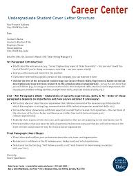Undergraduate Student Cover Letter Example Abercrombie Fitch