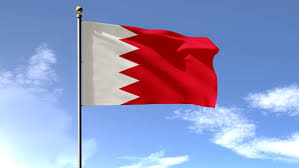 200+ vectors, stock photos & psd files. Bahrain Flag 3d Animation With Stock Footage Video 100 Royalty Free 25582685 Shutterstock