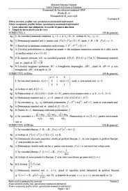Maybe you would like to learn more about one of these? Subiecte MatematicÄƒ 2019 Bacalaureat Profil Mate Info Tehnologic È™i È™tiinÈ›e Ale Naturii