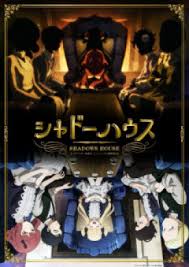 مسلسل الصيف الأخير الحلقة 1 (son yaz). Ø§Ù†Ù…ÙŠ Shadows House Ø§Ù„Ø­Ù„Ù‚Ø© 1 Ù…ØªØ±Ø¬Ù…Ø© Ø§ÙˆÙ† Ù„Ø§ÙŠÙ†