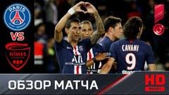 Лион вырвал победу у дижона, марсель в первой игре без андре. Pszh Nim Obzor Matcha 03 02 2021 Video Golov Soccer365 Ru