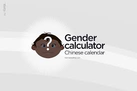 Boy Or Girl Chinese Gender Predictor 2020 Chinese Gender