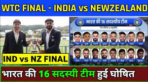 You can also follow live updates at uk time. India Vs New Zealand Wtc Final Schedule Venues Timings Indian Team Squads Wtc Final 2021 Youtube