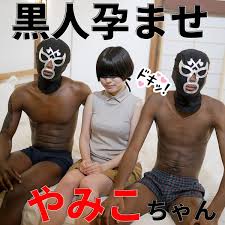 FC2 PPV 1178500 Face Reveal JAV HD