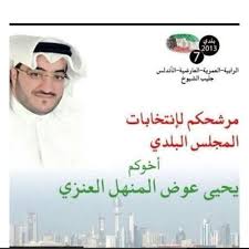 أجمل أبيات الشعر Khalaflmashaan Twitter