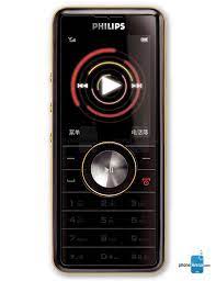 Philips M600 specs - PhoneArena