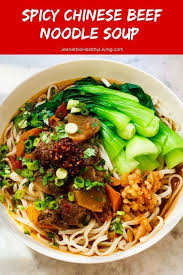 Spicy Chinese Beef Noodle Soup Recipe Chinese Beef Noodle Soup Beef Noodle Soup Beef And Noodles