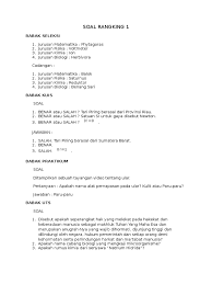 Inilah pembahasan selengkapnya mengenai contoh soal rangking 1 tingkat sma. Soal Rangking 1 Pdf
