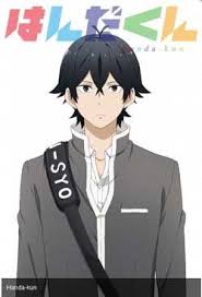 Pin On Handa Kun