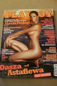 Playboy 92008 Dasha Astafieva, Juliane Raschke, Duran Duran, Iggy Pop |  eBay