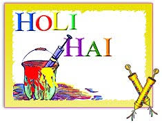Happy And Colorful Holi To All Members The Lounge