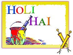 happy and colorful holi to all members the lounge