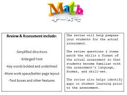 This corresponds to eureka math/engage ny grade 4, math module 5. Grade 5 Math Module 4 Review Assessment W Ans Keys Printables Smart Board Teaching Resources