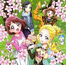healin g good precure おしゃれまとめの人気アイデア pinterest cure fontaine プリキュア イラスト イラスト かわいい