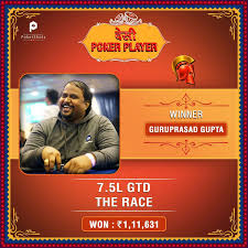 Guruprasadgupta Shipped The 7 5l Gtd The Race On Thespartanonlinegaming For A Payout Of Inr 1 11 631 And A Place On The In 2020 Poker Tournament Poker Run Poker Face