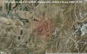 Launched an airstrike on the afghan key city of kunduz after. Leichtes Beben Der Starke 4 4 Sudostlich Von Kunduz Afghanistan Volcanodiscovery