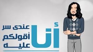 وهذا يسمح بتجنب مخاطر الكشف. Ù‡Ù„ Ø§Ù„Ø¯Ø¹Ø§Ø¡ Ù…Ø³ØªØ¬Ø§Ø¨ Ø£Ùˆ Ø¹Ù„Ù‰ Ø§Ù„Ø£Ù‚Ù„ Ù…Ø³Ù…ÙˆØ¹ Ø­Ø³ÙˆØ¨ I O