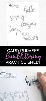 Card Sayings Hand Lettering Practice Sheet Hand Lettering Worksheet Hand Lettering Practice Sheets Lettering Practice