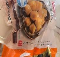무료 배송으로 내 근처에서 토란 구매하세요
