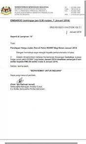 Kesimpulannya selamat atau tidak menaiki kapal terbang sangat bergantung kepada tahap diri ibu itu sendiri. 15 Contoh Surat Kebenaran Penjaga Membawa Anak Menaiki Kapal Terbang