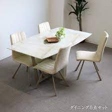 ダイニングテーブルセット 5点セット 4人掛け 幅160cm ダイニングセット 大理石調 ベージュ シャンパンゴールド ダイニングテーブル おしゃれ ダイニングテーブル セット ダイニングセット