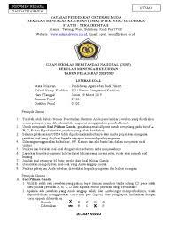 Prediksi soal usbn matematika sd 2019 (part 1) halo semua. Cover Soal Usbn Pdf