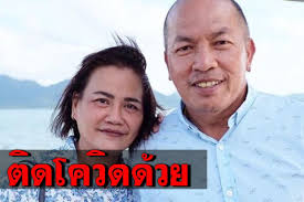 ค่อม ชวนชื่น ชื่อจริง อาคม ปรีดากุล เกิดเมื่อวันที่ 5 มกราคม พ.ศ. Hi Du0sa M04ym
