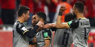 تعرف على موعد مباراة الأهلى وبايرن ميونخ والقنوات الناقلة. Jhgvqr4tq C9hm