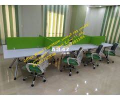 ارخص اسعار اثاث مكتبي بمعارض اوفيس وود فرنتشر Furniture Home Decor Room