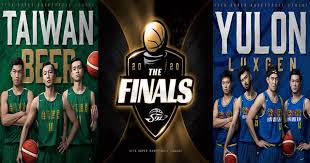 The super basketball league finals in chinese taipei lining up taiwan beer and yulon luxgen will be streamed live on fiba's youtube and facebook channels, fiba announced on thursday. Fiba Brings Live Basketball Action From Chinese Taipei Eurohoops