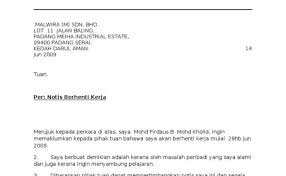 Surat Rasmi Berhenti Kerja Serta Merta Rasmi G Otosection