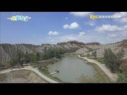 一起輕旅行 獨門玩法高雄輕旅行2018 03 17 youtube outdoor water beach