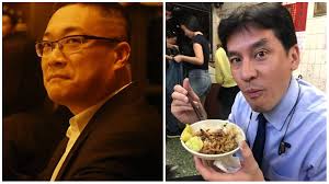 Image result for 賴岳謙 ptt