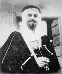 صورة لسمو الأمير الراحل جابر الأحمد الصباح رحمه الله و تعود لعام 1957 عندما كان الراحل رئيسا لدائرة الأمن العام في الأحمدي Insta Pic Photo Sabah